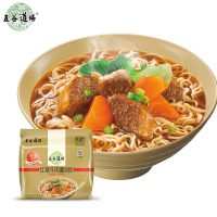 五谷道场红烧牛肉面101g*5连包 非油炸方便面袋装速食面 经典袋面泡面 方便食品 夜宵 汤面五连包