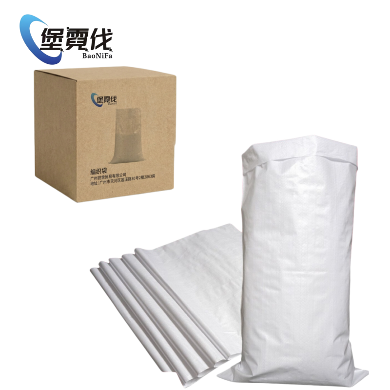 堡霓伐 编织袋 90*130cm 条高清大图