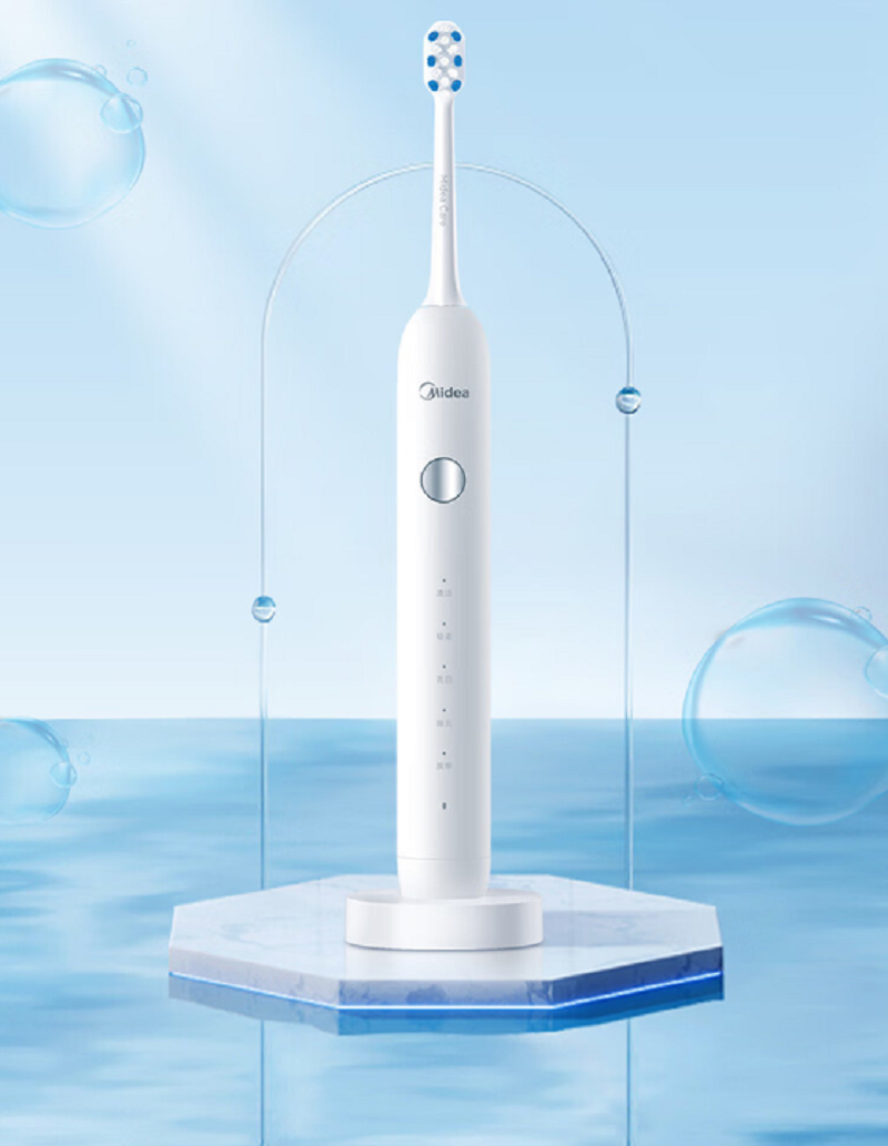 美的(Midea)电动牙刷MC-AJ0101(规格:个)