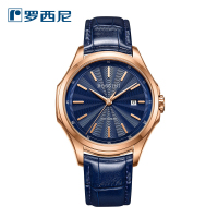 罗西尼(Rossini)男士休闲时尚正装手表精钢表壳 50米防水 双按蝴蝶扣正品皮带钢带勋章系列机械表 男5713