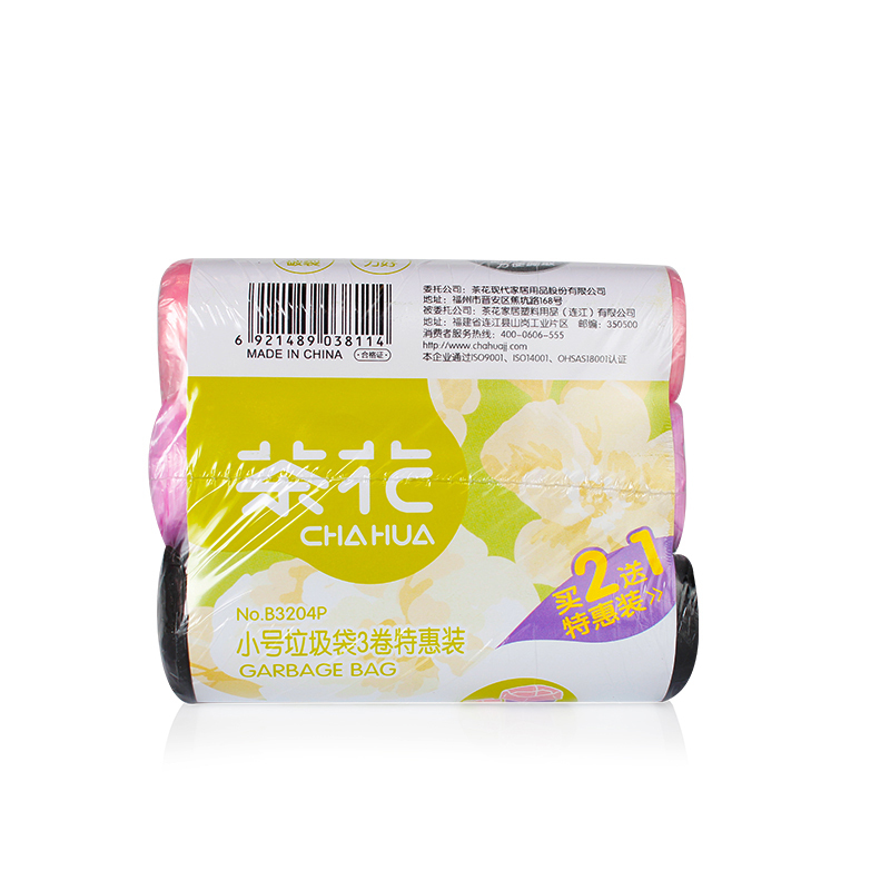 茶花小号垃圾袋 3卷特惠装 B3204P