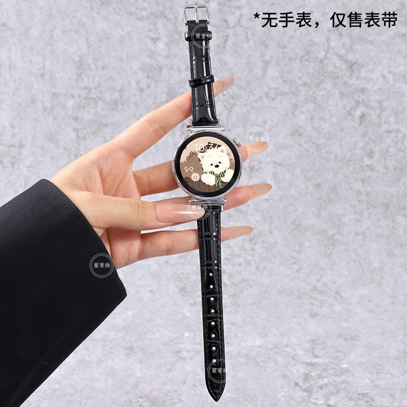 适用华为GT5/GT6表带秋冬新款竹节皮纹GT4/41mm高级小牛皮金扣表带watch5/watch4/pro带3264 黑色【竹节皮纹】 适用:华为GT4/GT5(46mm/48mm)22mm