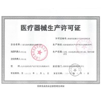 三诺(SANNUO) 安准型血糖仪1台 测血糖的仪器家用测血糖精准糖尿病血糖仪试纸试条