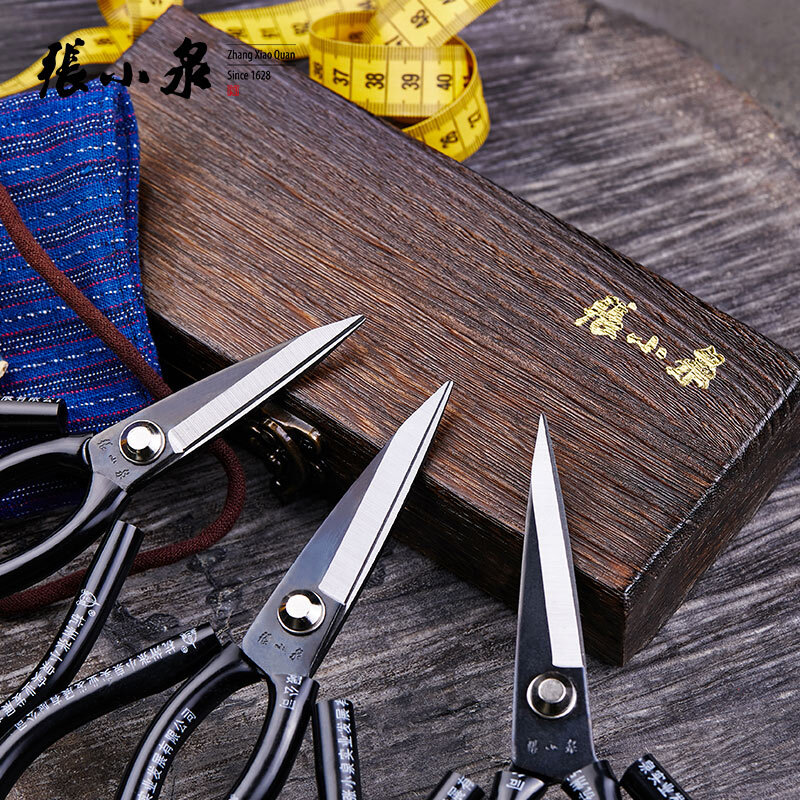 张小泉剪刀裁缝剪工业皮革服装剪家用大剪子碳钢尖头厨房剪剪纸缝纫锋利高清大图