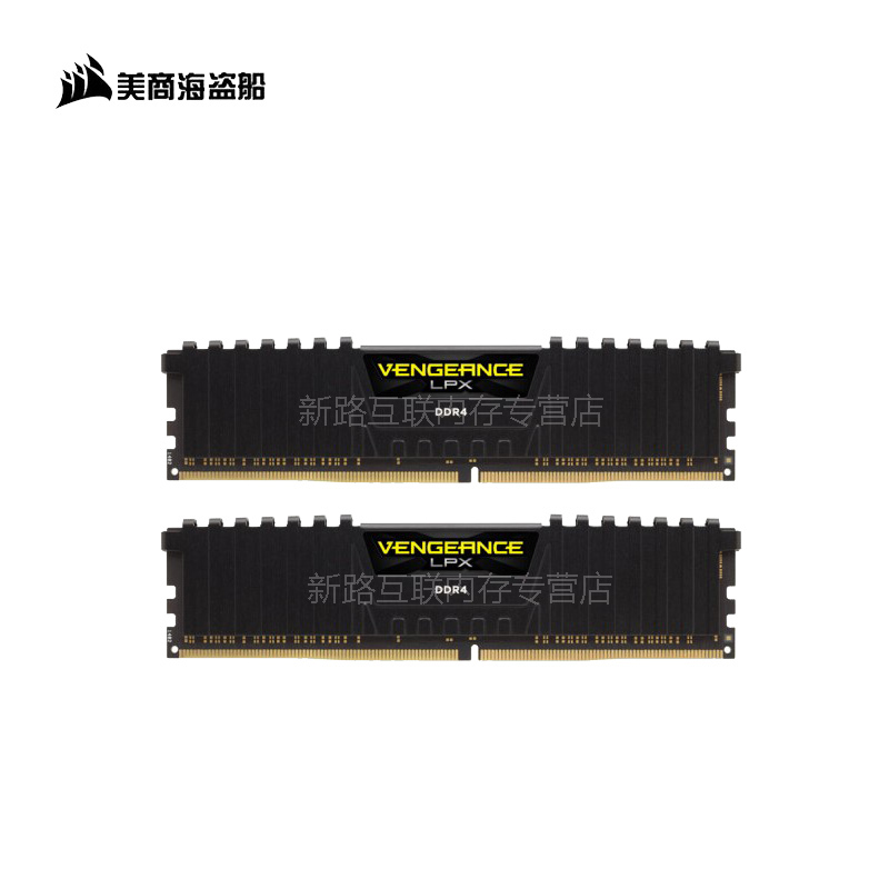 美商 海盗船(USCORSAIR) 32GB(16G×2)套装 DDR4 3600 台式机内存条复仇者LPX系列双通道