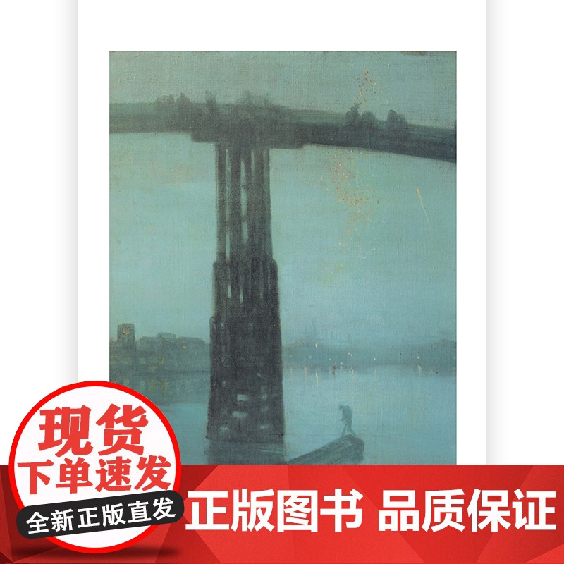 彩色艺术经典图书馆42 惠斯勒 美国画家蚀刻家生平作品解读 费顿出版社经典艺术史读物 画作收藏鉴赏书籍 后浪正版高清大图