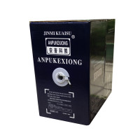 中锐智采 安普科熊 超五类网线 无氧铜双绞线网络线 标300米/箱，实280米