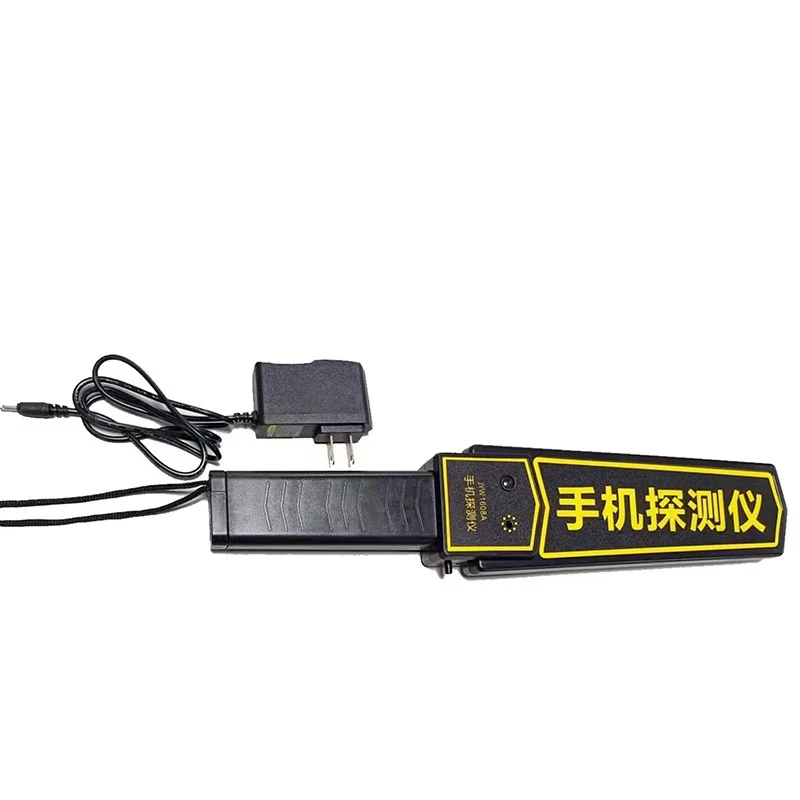 JYW-1608A 手机 GPS探测器 安全、检查、报警设备 金属探测器高清大图