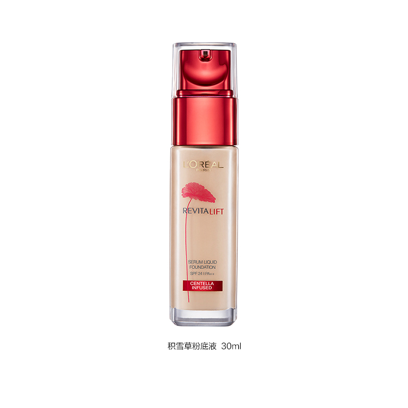 欧莱雅(LOREAL)复颜提拉紧肤积雪草精华粉底液 120 30ml