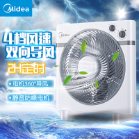 美的(Midea) 电风扇 KYT30-15AW 机械台扇 家用静音 4档定时 转页扇 空调伴侣