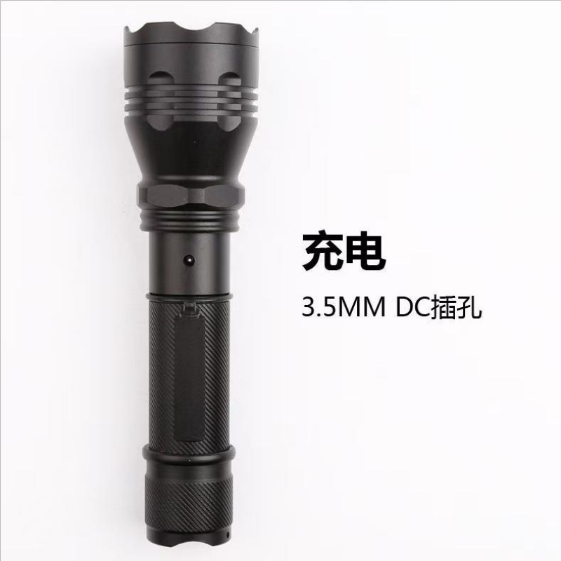 炽翼CHY-D1010多功能强光巡检手电筒 黑色高清大图