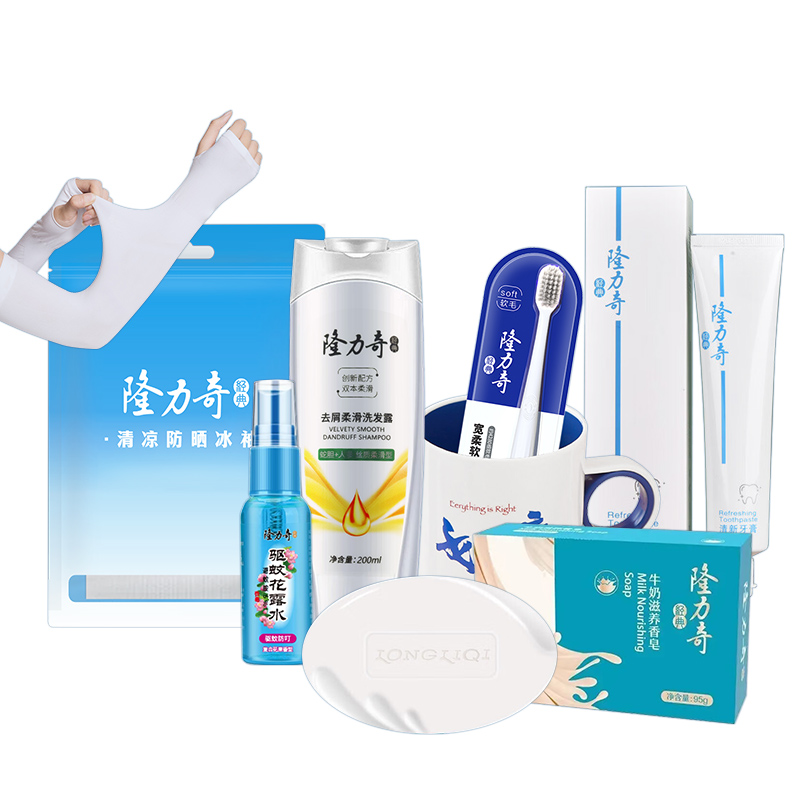 隆力奇清爽一夏 七件套B款 LLQ-2026031316