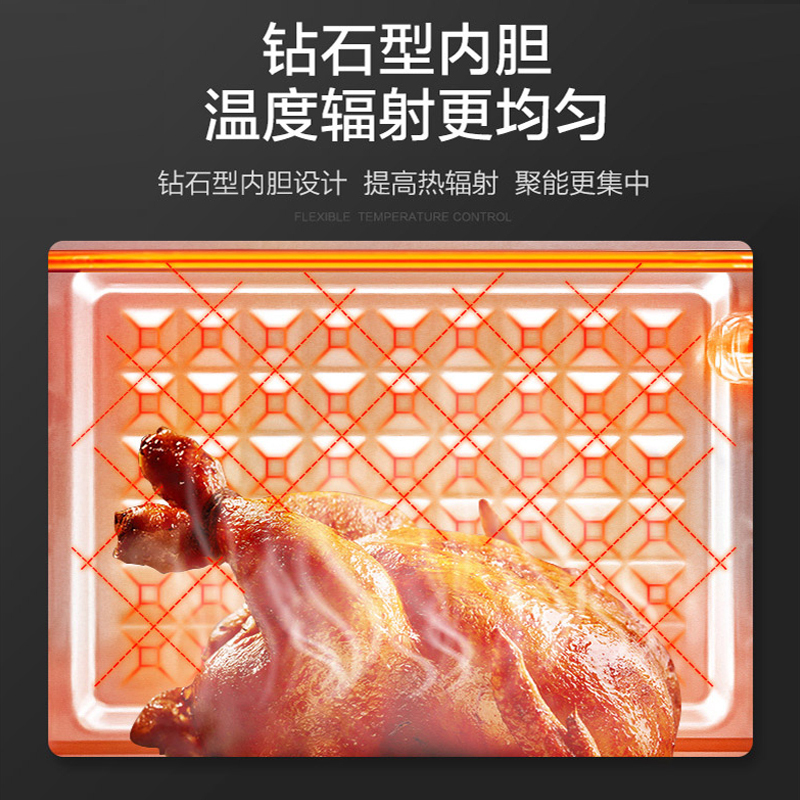 格兰仕/Galanz 烤箱 家用多功能 40L大容量 上下控温 内置照明 多层烤位 K42