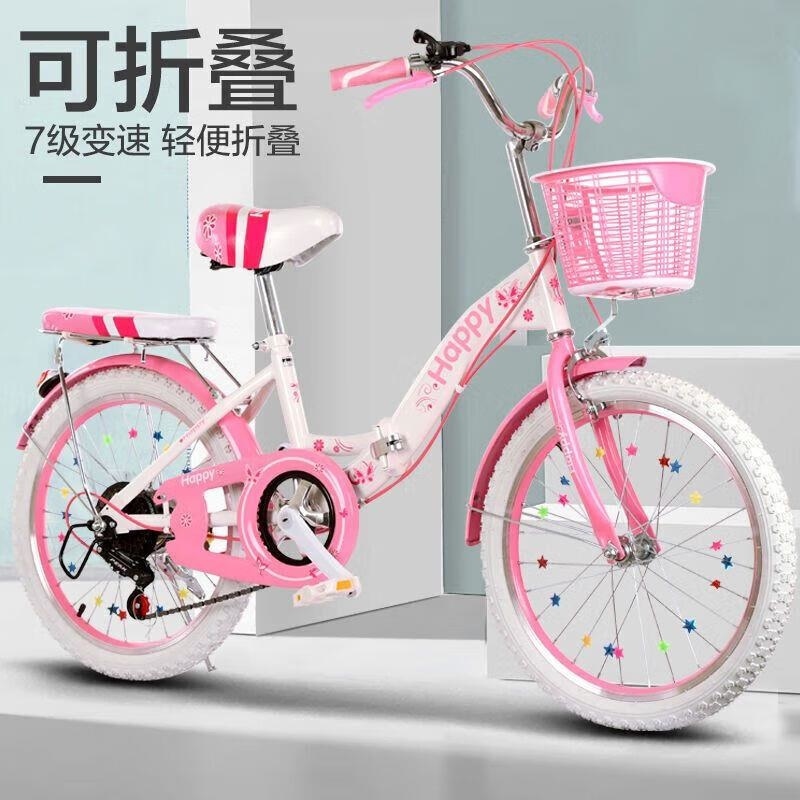 儿童折叠变速自行车715岁男女童适用2022寸可调高清大图