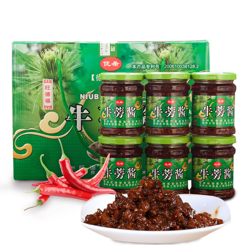 优希 牛蒡酱180gX6瓶年货礼盒装 佐餐酱麻香辣味酱菜拌面拌饭酱下饭徐州特产