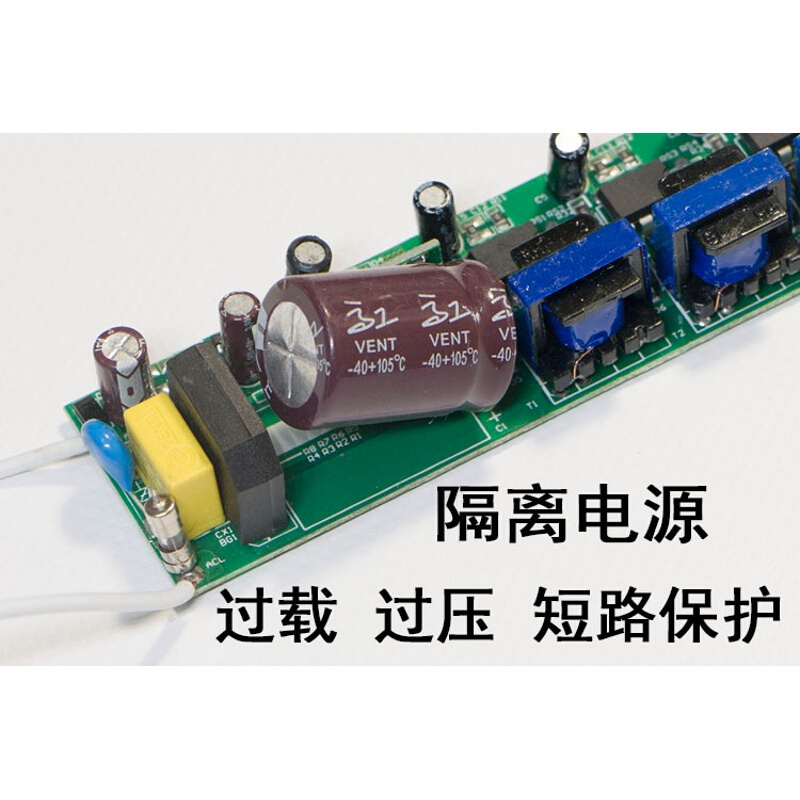 单色/双色LED灯无极光色遥控器三色分段驱动器电源leddriver波迷娜BOMINA