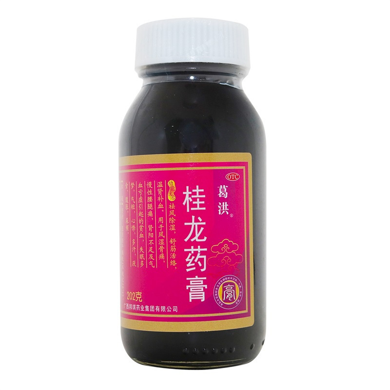 葛洪 桂龙药膏 202g*6瓶 祛风除湿 舒筋活络