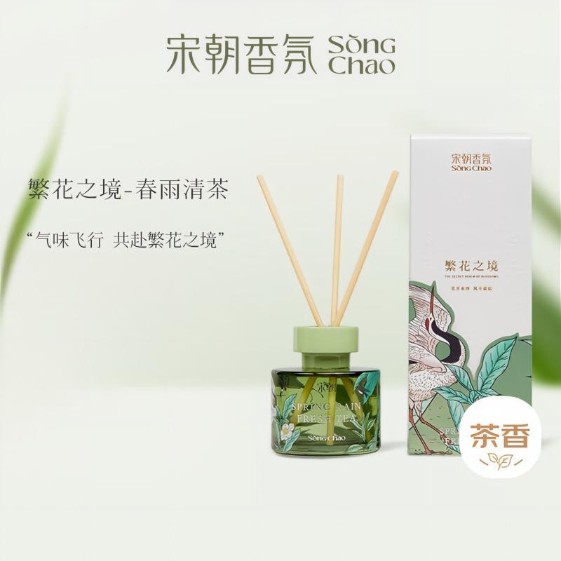 宋朝 繁花之境 无火香薰(春雨清茶)高清大图