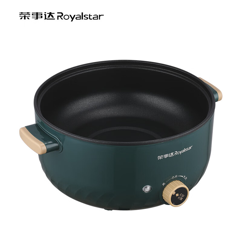 荣事达(Royalstar)Z 一机多用多功能锅加厚加高食品级PP蒸笼 3L 森木绿 RHG-30Y6高清大图