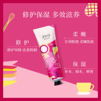美加净护手霜保湿滋养多效修护套装两套组合装（80g+30g）共220G 男女学生擦手油手霜冬季润手霜防干裂不油腻