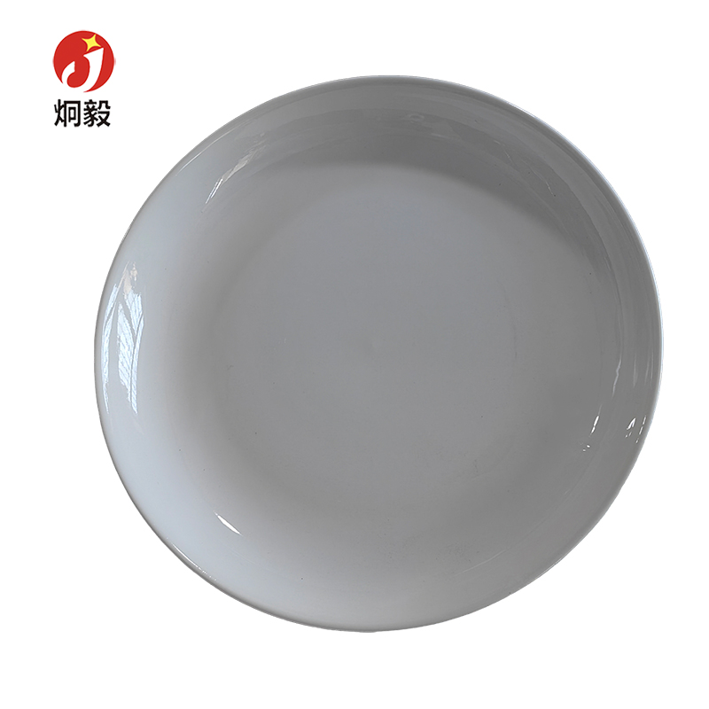 炯毅 盘子陶瓷菜盘子水果盘家用圆形可爱吃菜碟子 白瓷盘子30cm 个高清大图