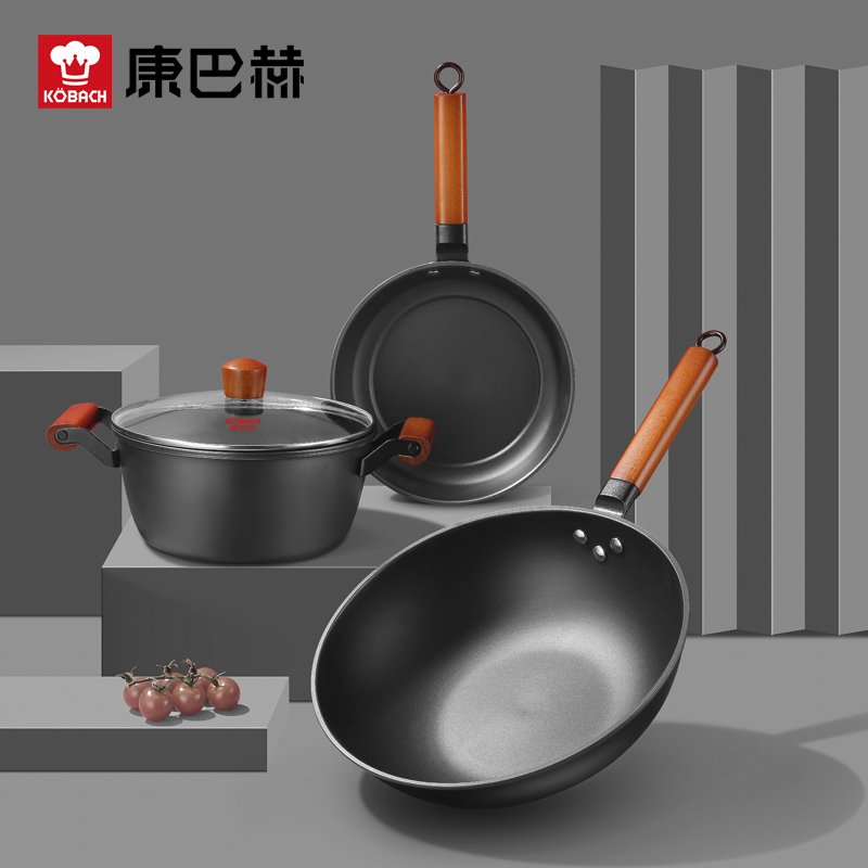 康巴赫林格斯特(铁锅三件套)22/22/30CM KGL3A