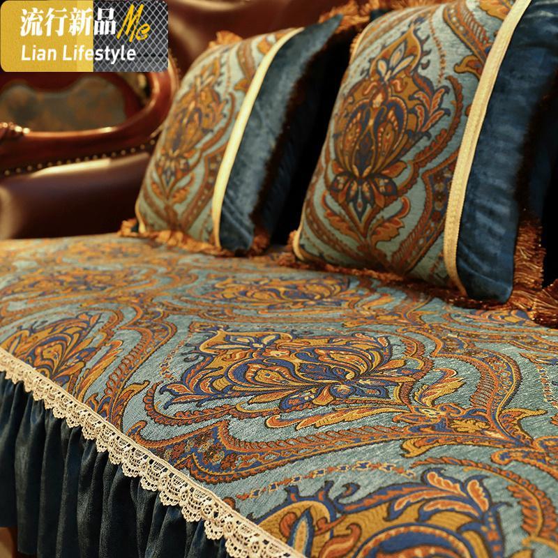 欧式沙发坐垫美式客厅真皮组合沙发垫四季防滑布艺通用套罩巾 三维工匠 斯图加特-蓝 65*80cm+17cm裙摆