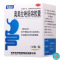 [5盒]益金方 奥美拉唑肠溶胶囊 20mg*14粒/瓶*5盒胃酸过多