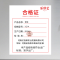 乐琪艺 置物架YZ14 个