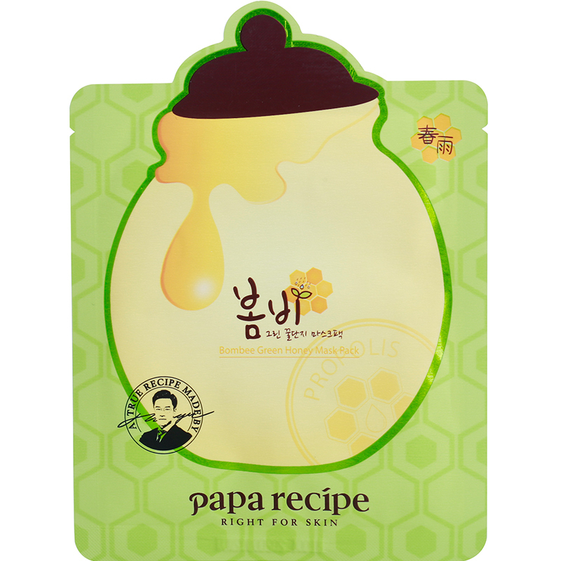 paparecipe春雨牛油果面膜10片韩国进口补水保湿修护