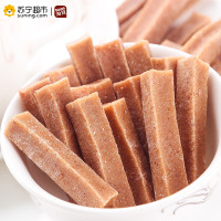 淘豆_山楂条208g 休闲怀旧零食 特产小吃 山楂果干