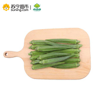 小汤山 秋葵 约200g 新鲜蔬菜
