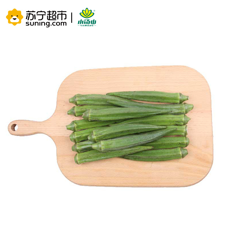 小汤山 秋葵 约200g 新鲜蔬菜