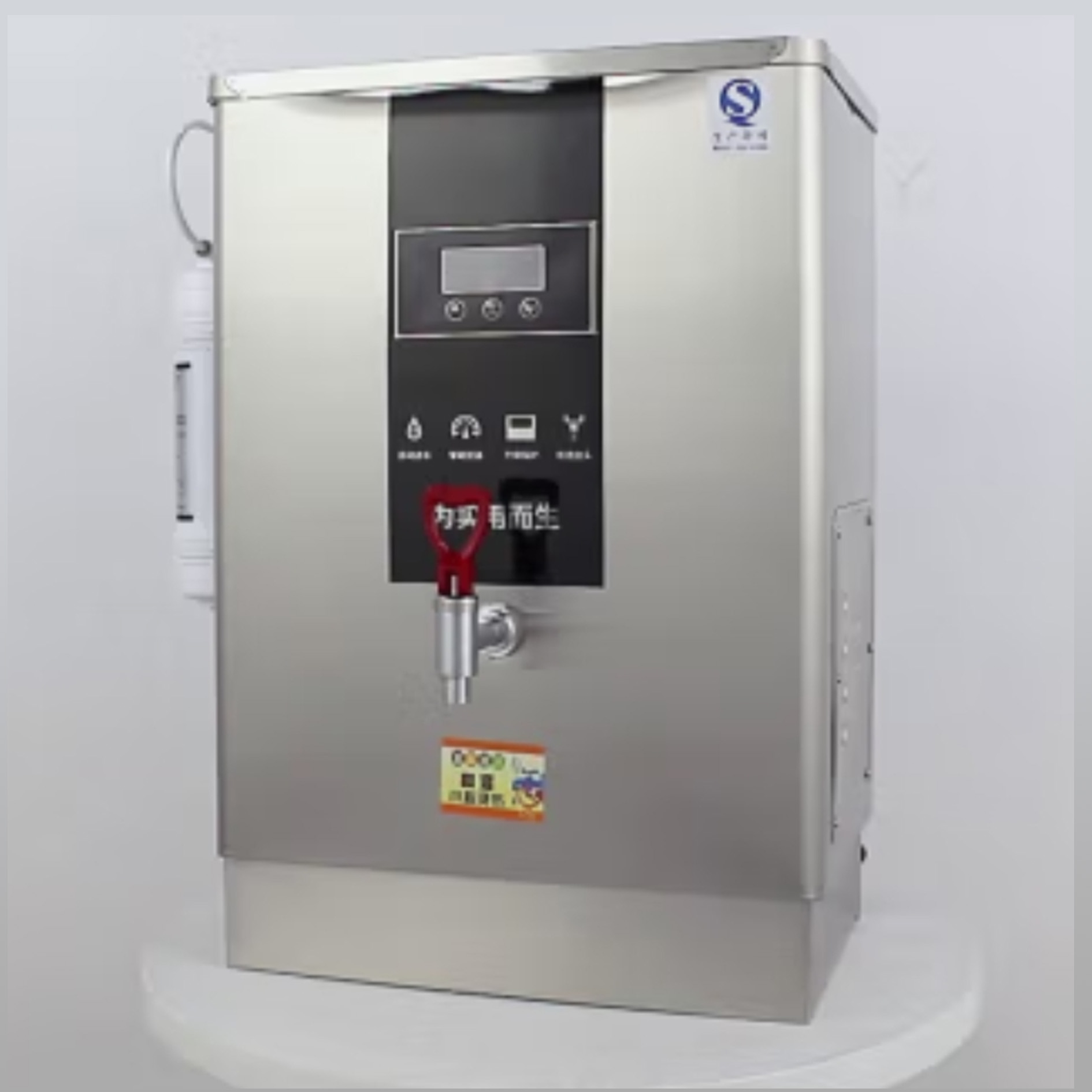安纵 开水器商用 全自动电热烧水器 外置过滤开水机饮水设备 带底座高清大图
