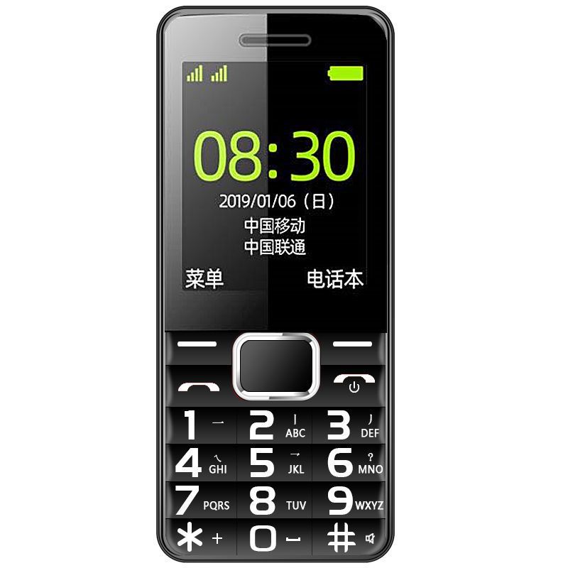 老人手机老人机老年机老年手机超长待机直板移动联通电信学生手机黑色