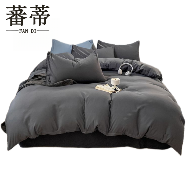 蕃蒂高清大图
