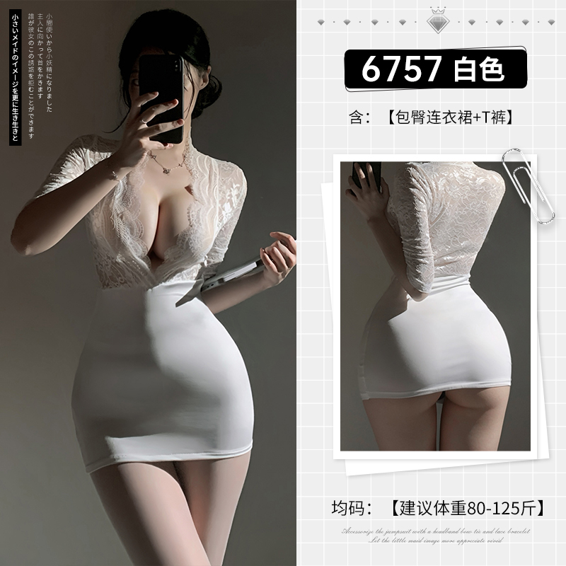 霏慕女式情趣睡衣短裙性感情趣内衣深V蕾丝性感包臀裙秘书裙6757 6757白【包臀连衣裙+T裤】 均码