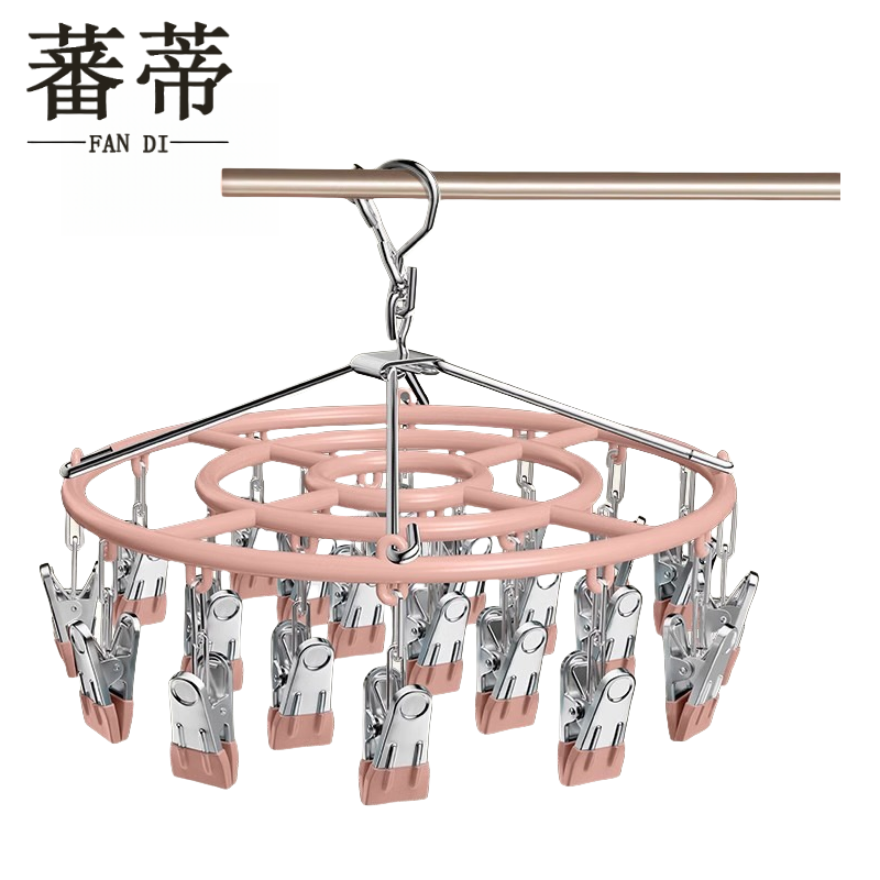 蕃蒂晾衣夹24夹个