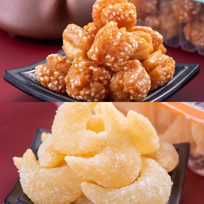 [中华特色]徐州馆 徐州味道老六样糕点礼盒1530g 年货蜜三刀羊角蜜麻片山楂条条酥彭城小酥特产高清大图