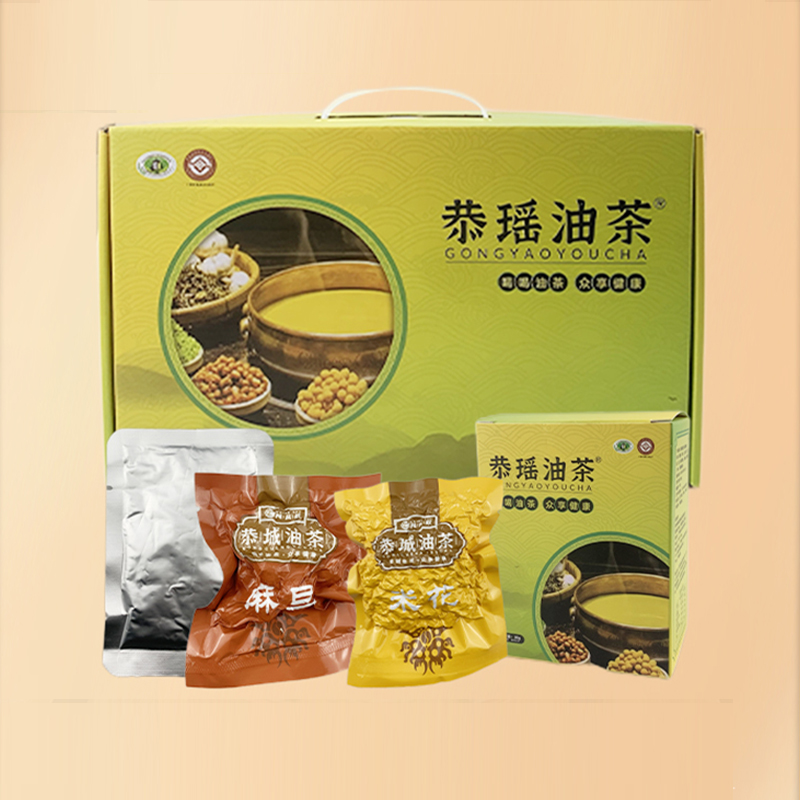 恭瑶油茶速食代餐原味桂林特产恭城油茶轻享礼盒装 50g*8袋高清大图