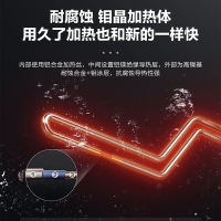 Haier/海尔60升电热水器 2200W速热 一级能效 40℃生活温水 金刚三层胆EC6001-DQ3新
