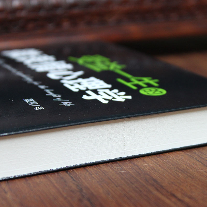 [正版]受益一生的微表情心理学 揭露隐蔽的心理秘密 洞悉微妙的情绪真相 人际交往看表情识人技术职场沟通书籍高清大图