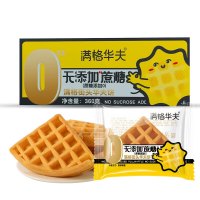 满格华夫无蔗糖华夫饼健康营养早餐代餐面包休闲糕点心360g/箱*3箱