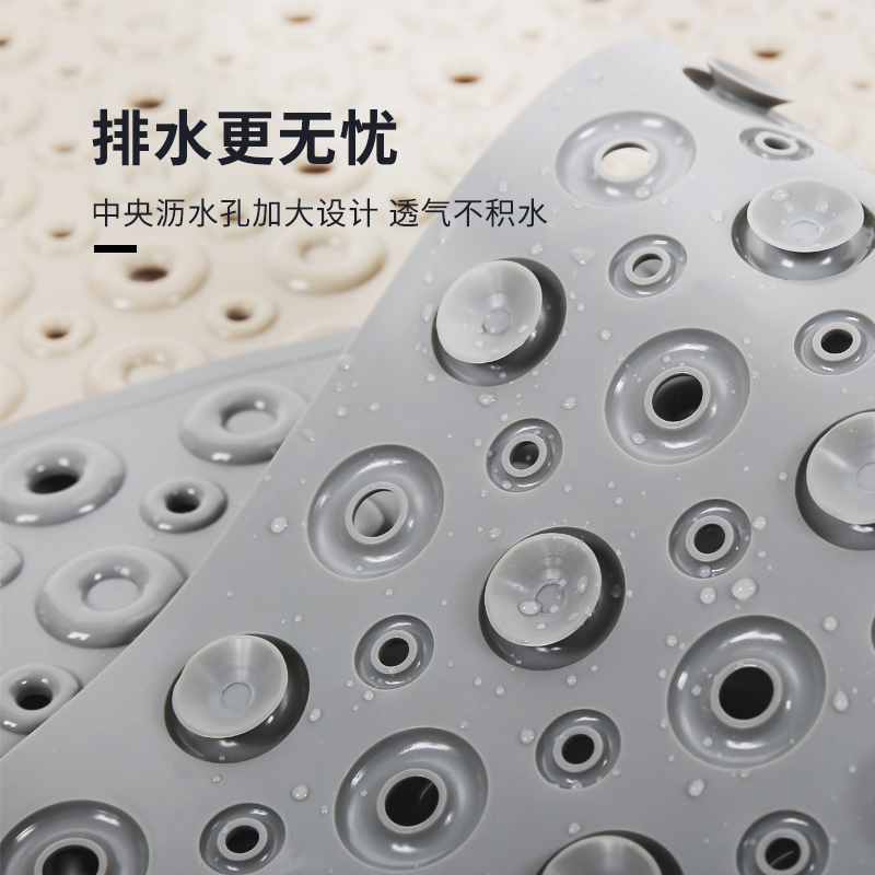 浴室防滑垫卫生间地垫纳丽雅洗澡脚垫淋沐家用浴室镂空 防滑垫子吸盘