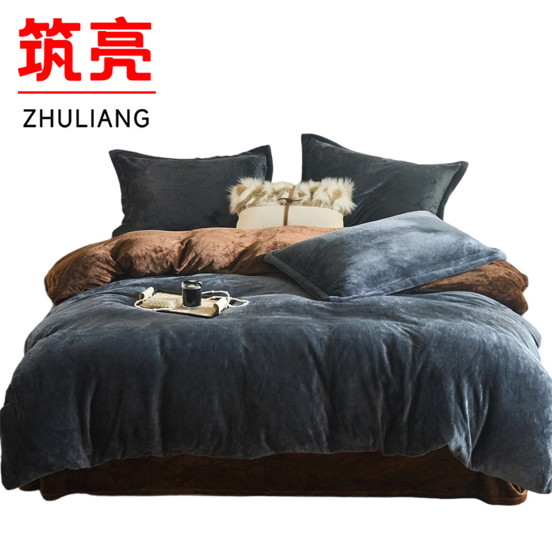 筑亮 牛奶绒三件套 A22 套高清大图