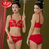 浪莎大红色本命年内衣套装女结婚蛇年无钢圈小胸聚拢性感胸罩文胸