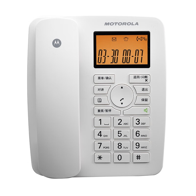 摩托罗拉(Motorola)数字无绳电话机无线座机 子母机一拖二 来电显示 C4202LC(白色)高清大图