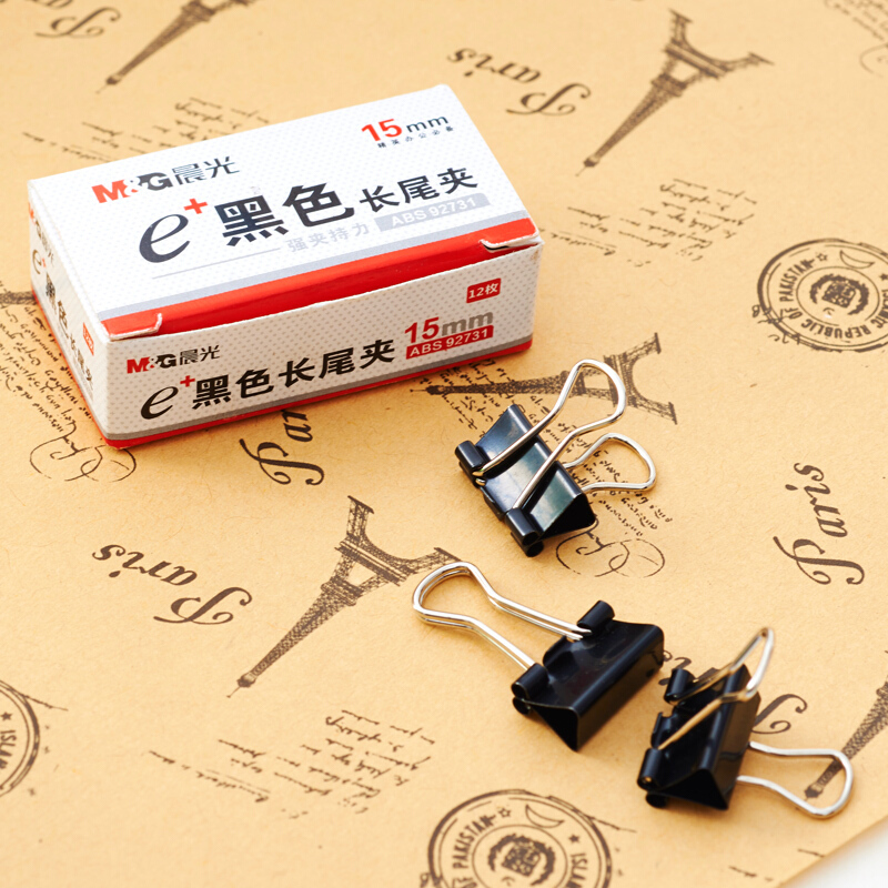 晨光(M&G)ABS92731黑色长尾夹15mm 12盒装12只/盒 小号燕尾夹凤尾夹文件夹子铁夹金属夹票夹文件夹 资料