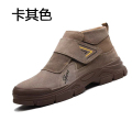 TDUO 休闲时尚劳保鞋 I180 双 40码 卡其色