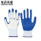 龙云天盾丁腈手套劳保手套工地上用丁晴浸胶劳动劳保手套耐磨工作干活手套